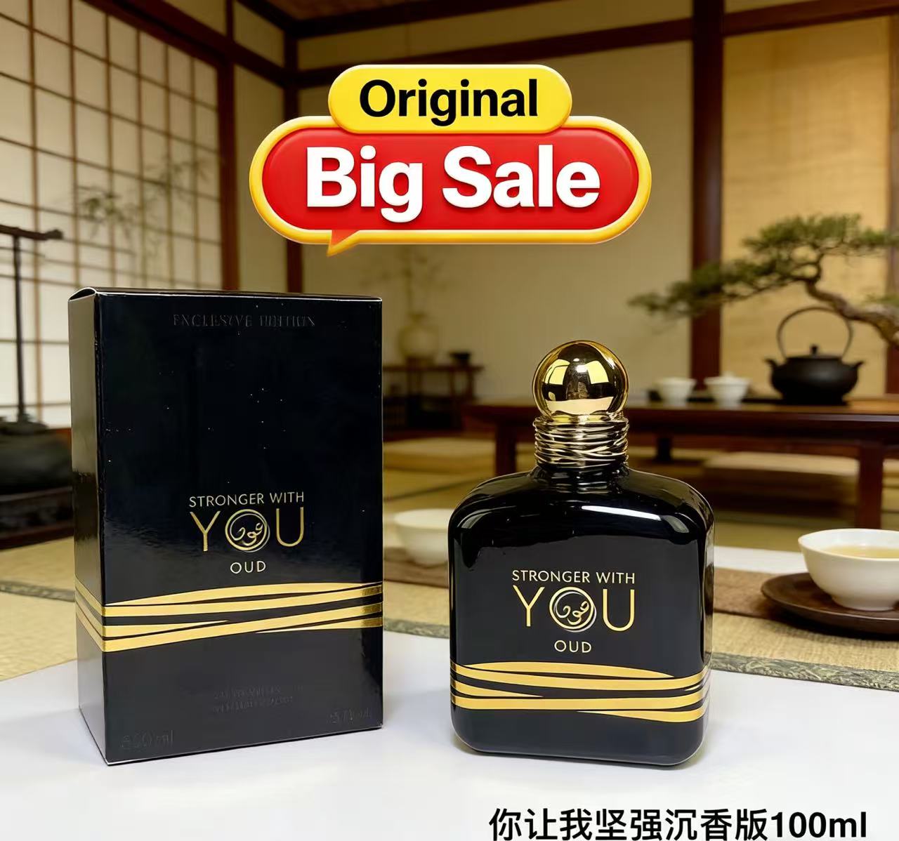 Perfect 100ml Stronger With Yo - огляд і ціна Perfume Fragrance Families