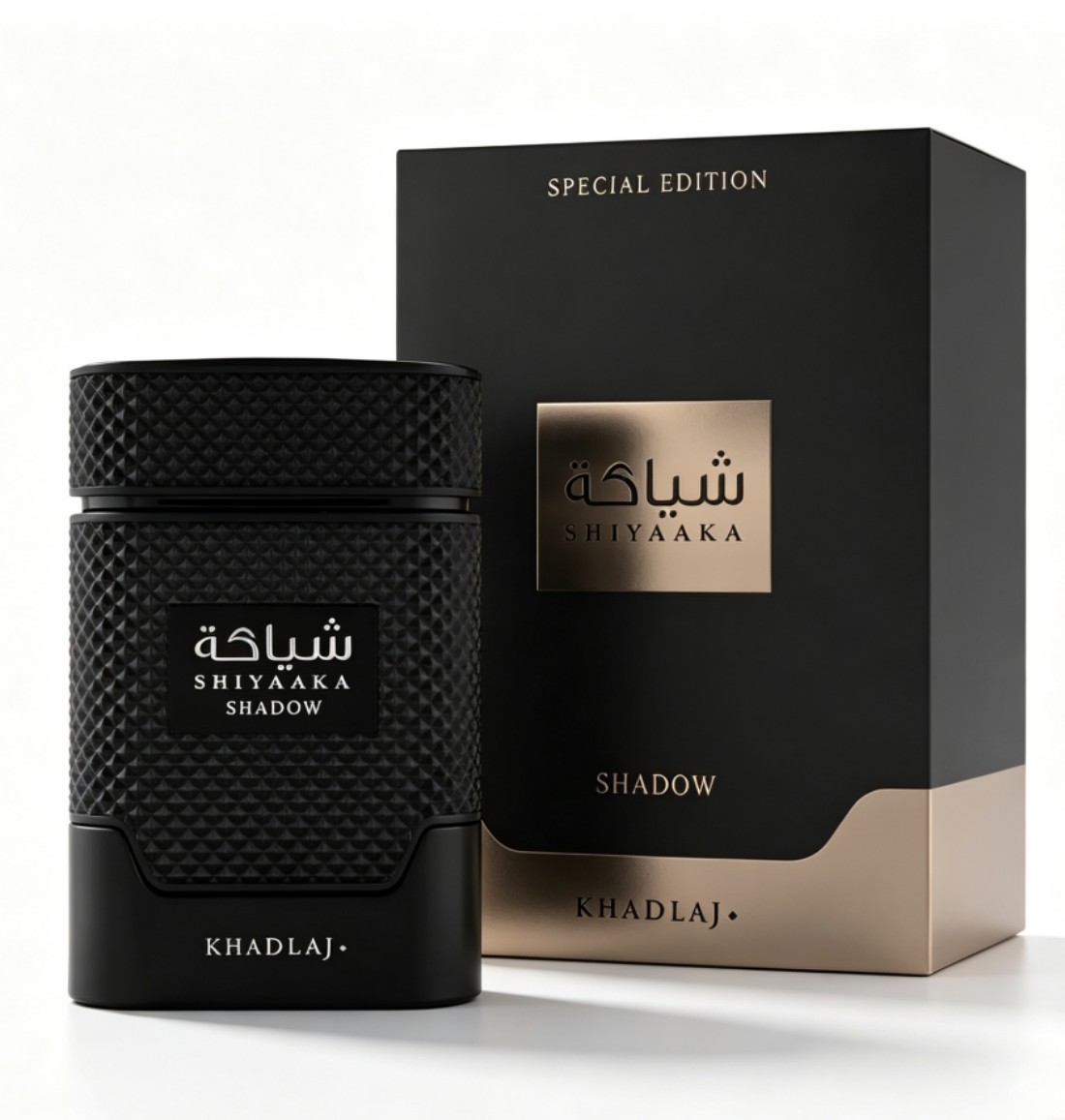 KHADLAJ white and black neutra - огляд і ціна Perfume Fragrance Jean Paul Gaultier Le Male