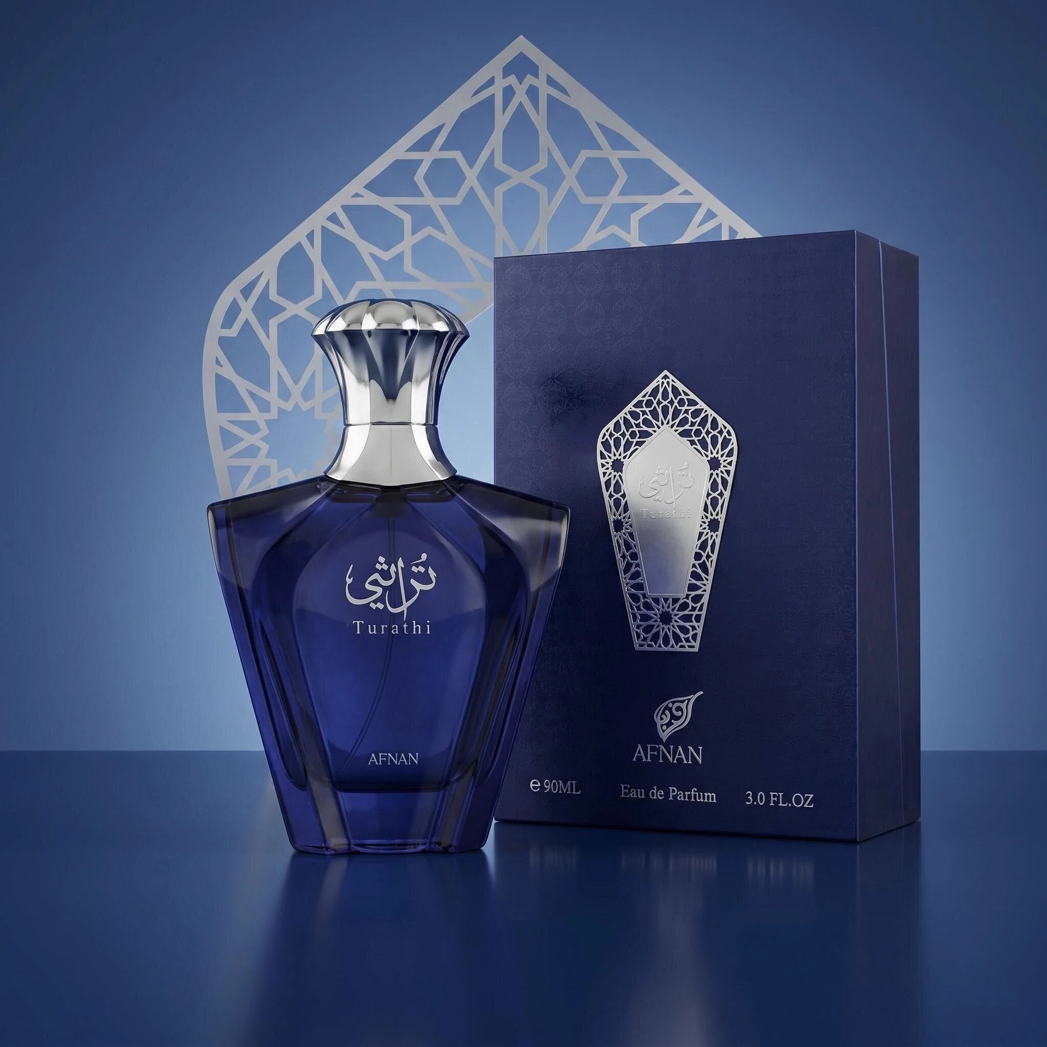Afnan Turathi Blue Perfume for - огляд і ціна Perfume Alcohol Fragrance