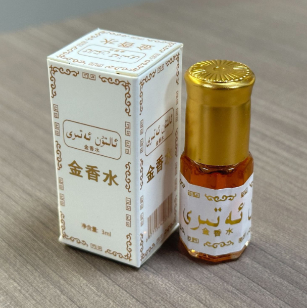 3ml Brand Mini Pakistan Gold P - огляд і ціна Perfume Fragrance Oil