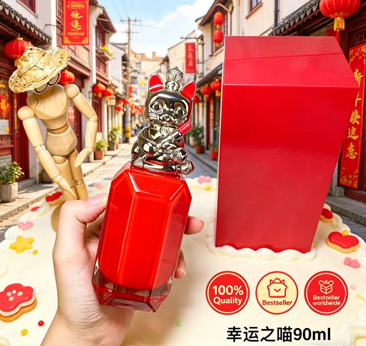 Top Grade Classic Perfume Allu - огляд і ціна Perfume Fragrance Sale