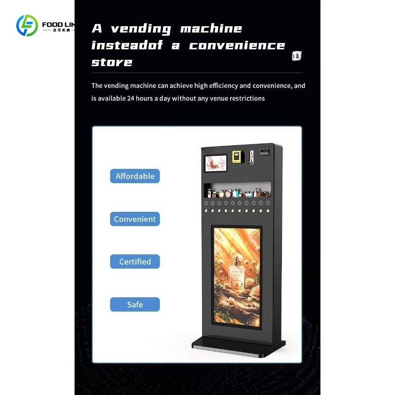 FL Perfume Vending Machine Upp - огляд і ціна Perfume Fragrance Sale